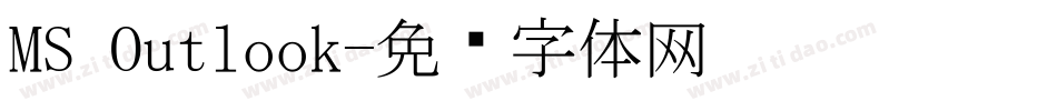 MS Outlook字体转换